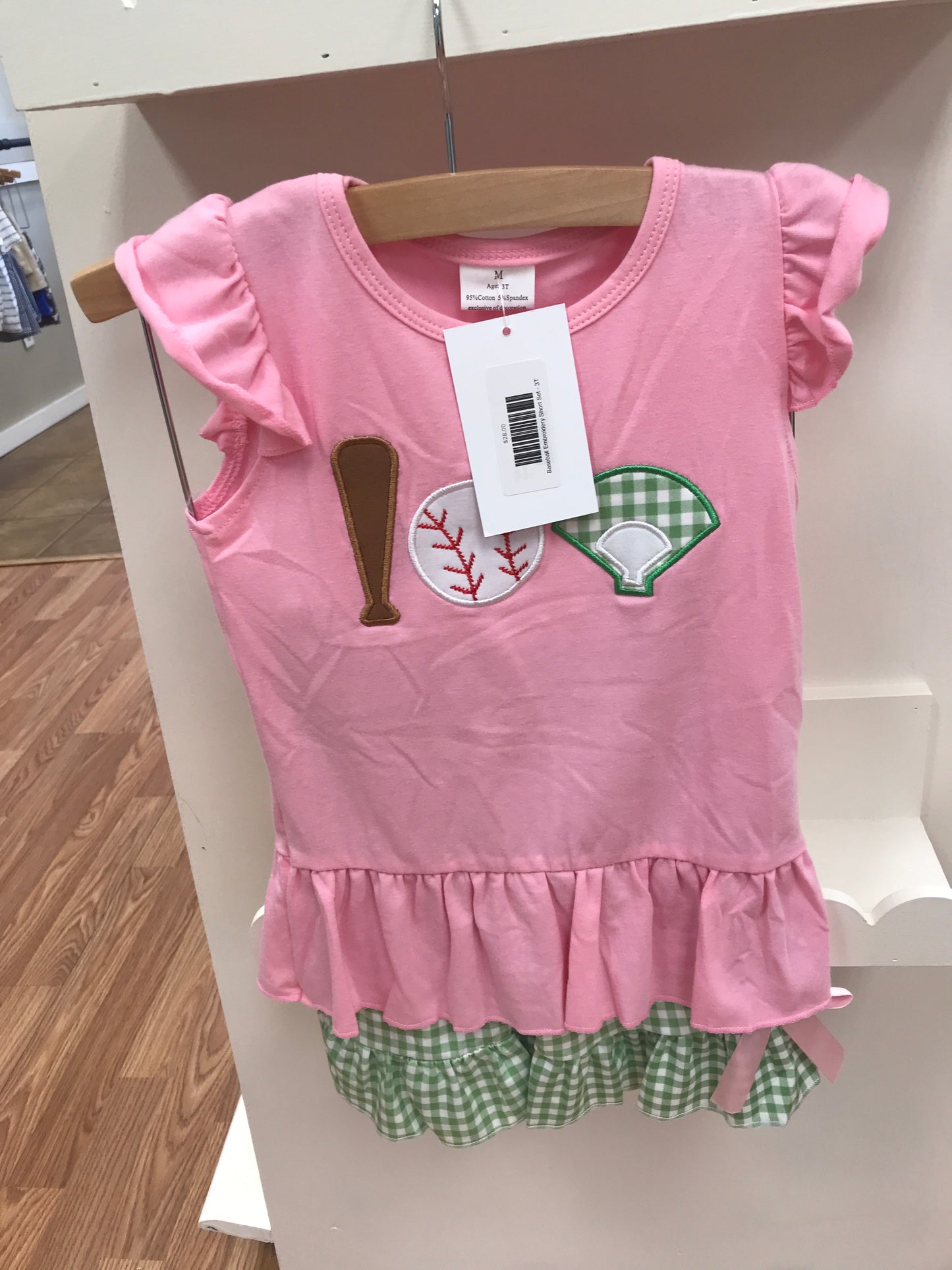 Baseball Embroidery Short Set